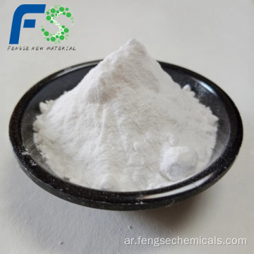 الجملة الرخيصة PVC Impact MBSIER RESIN